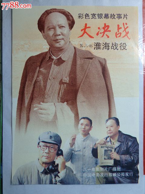 云南工程师证样本资料